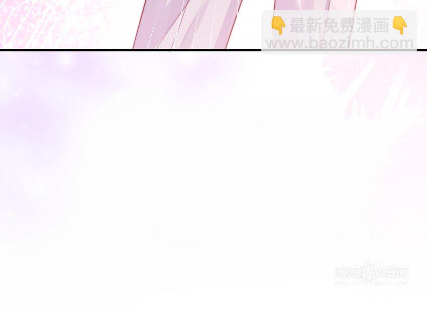 《我的妖仙老公》43 第42话 穿旗袍的女人 第34页