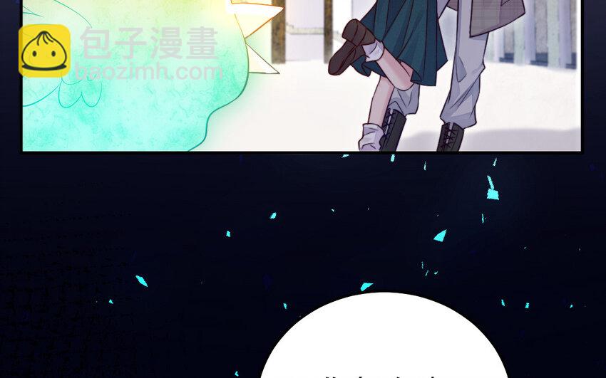 《我的妖仙老公》43 第42话 穿旗袍的女人 第40页