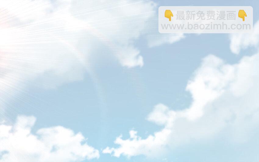 《我的妖仙老公》43 第42话 穿旗袍的女人 第5页