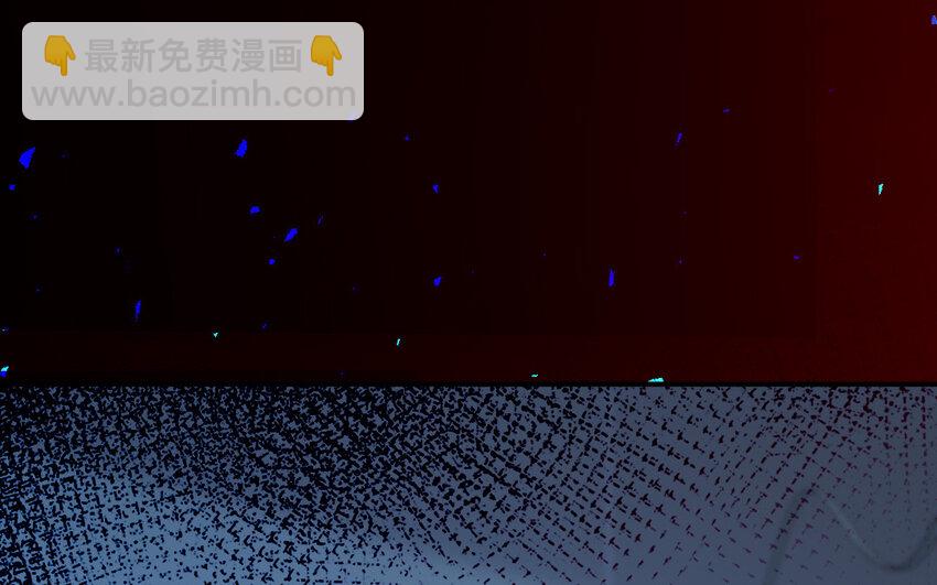 《我的妖仙老公》44 第43话 大东西 第33页