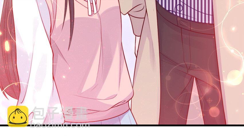 《我的妖仙老公》48 第47话 要的人是你 第33页