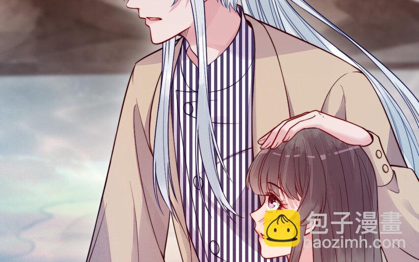 《我的妖仙老公》48 第47话 要的人是你 第42页