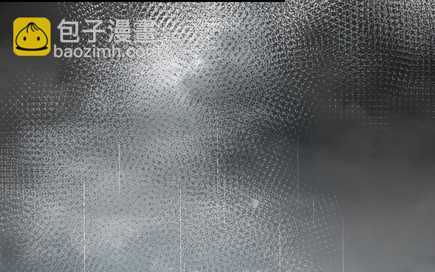 《我的妖仙老公》47 第46话 一条红腰带 第15页