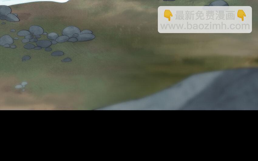 《我的妖仙老公》47 第46话 一条红腰带 第18页