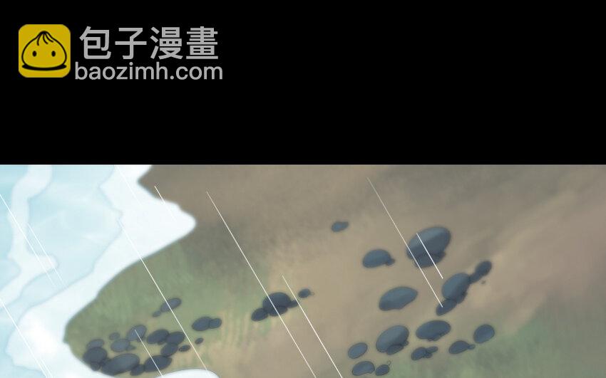 《我的妖仙老公》47 第46话 一条红腰带 第19页