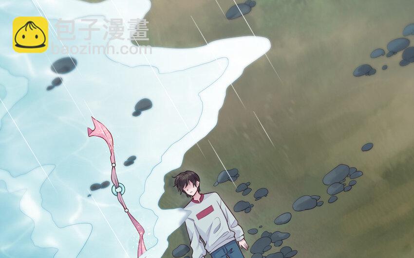 《我的妖仙老公》47 第46话 一条红腰带 第20页