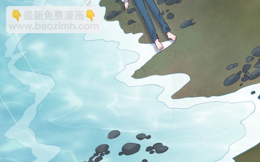 《我的妖仙老公》47 第46话 一条红腰带 第21页
