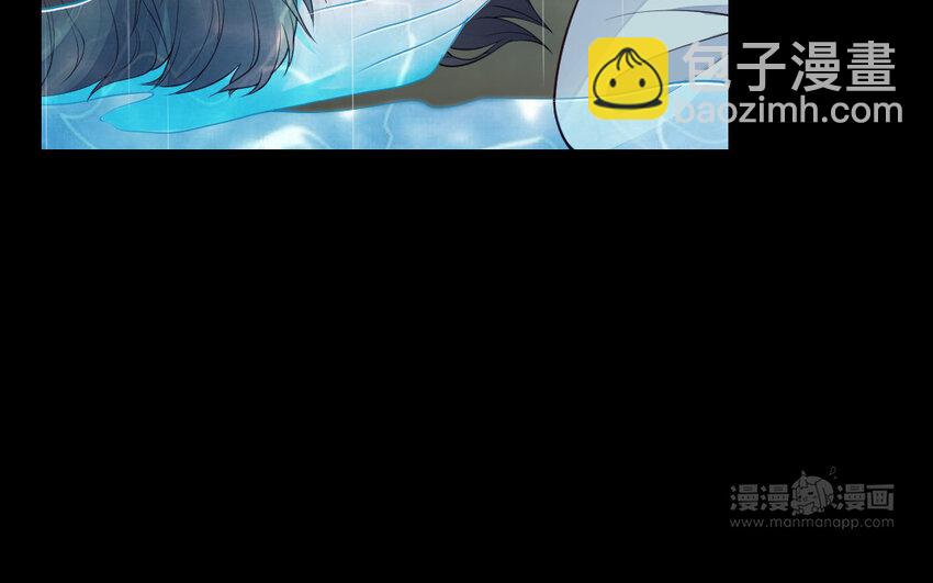《我的妖仙老公》47 第46话 一条红腰带 第24页