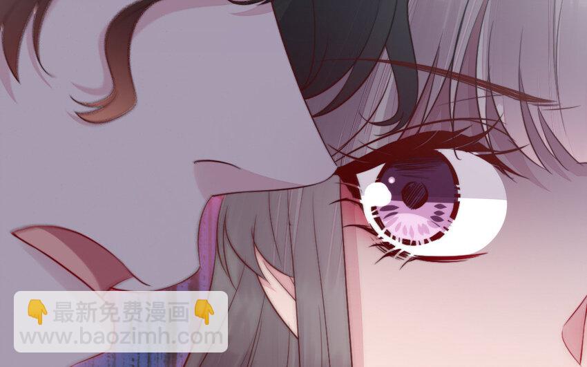 《我的妖仙老公》46 第45话 我们的孩子 第18页