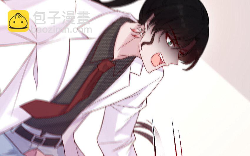 《我的妖仙老公》46 第45话 我们的孩子 第27页
