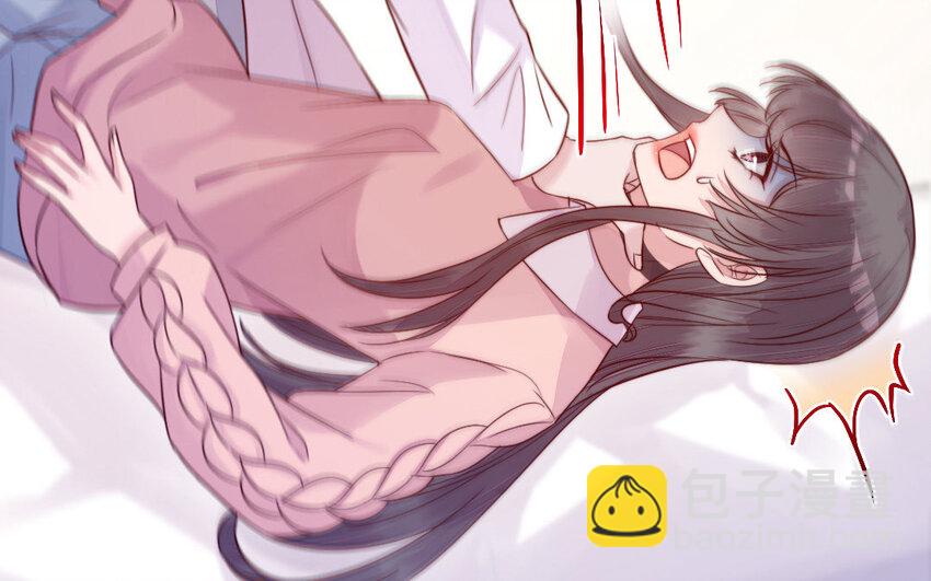 《我的妖仙老公》46 第45话 我们的孩子 第28页