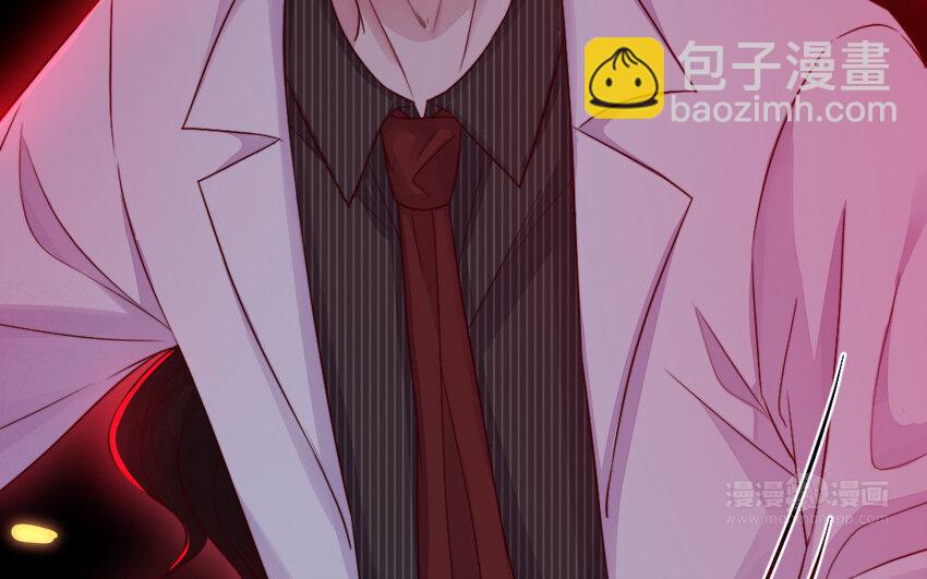 《我的妖仙老公》46 第45话 我们的孩子 第34页
