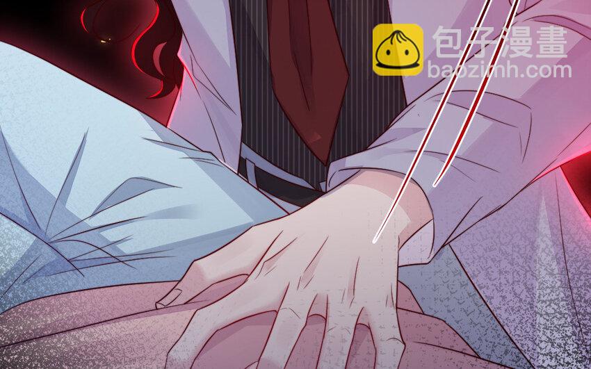 《我的妖仙老公》46 第45话 我们的孩子 第35页