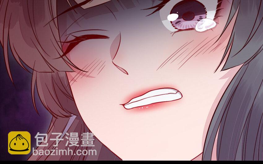 《我的妖仙老公》46 第45话 我们的孩子 第42页