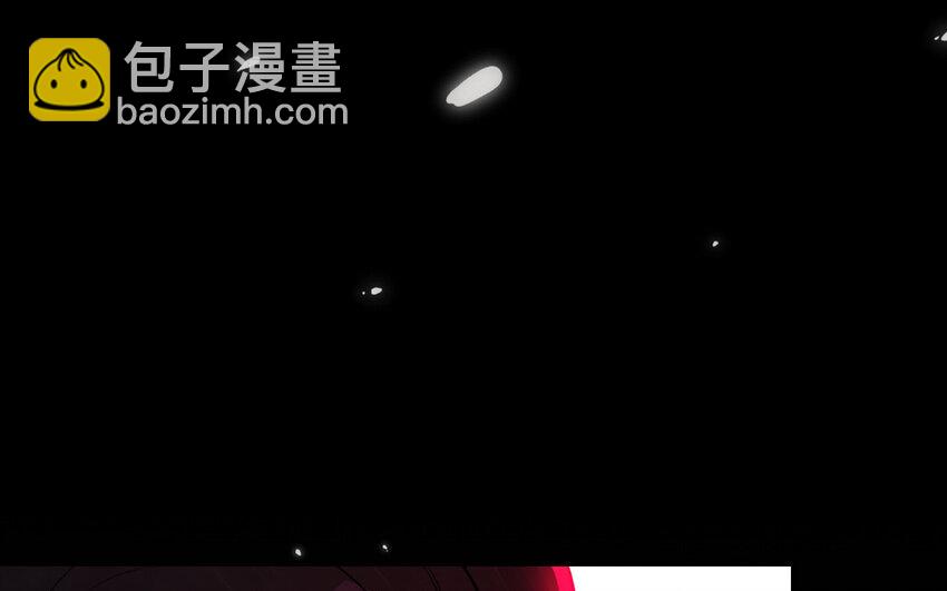 《我的妖仙老公》46 第45话 我们的孩子 第43页