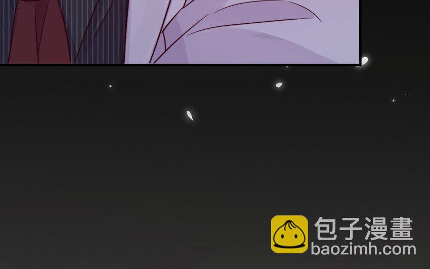 《我的妖仙老公》46 第45话 我们的孩子 第46页