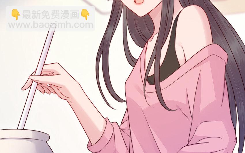《我的妖仙老公》52 第51话 厉鬼 第11页
