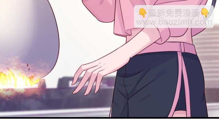 《我的妖仙老公》52 第51话 厉鬼 第12页