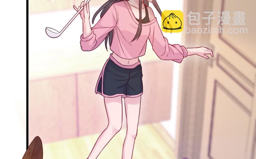 《我的妖仙老公》52 第51话 厉鬼 第16页