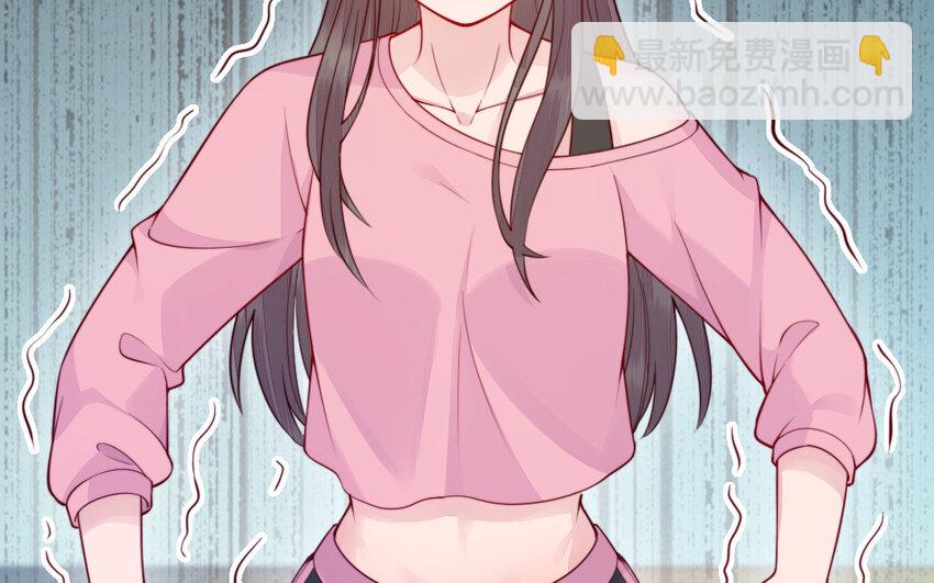 《我的妖仙老公》52 第51话 厉鬼 第31页