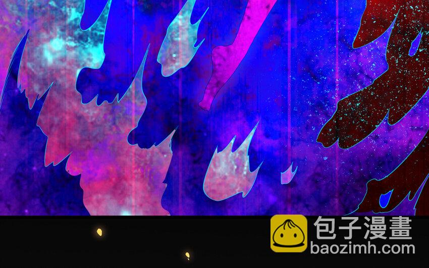 《我的妖仙老公》51 第50话 死了也是我的 第19页