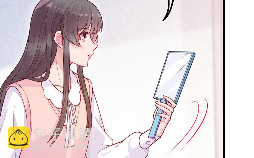 《我的妖仙老公》51 第50话 死了也是我的 第35页