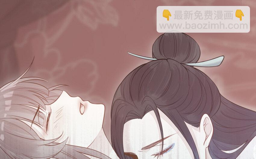 《我的妖仙老公》51 第50话 死了也是我的 第39页