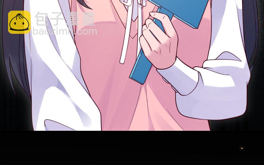 《我的妖仙老公》51 第50话 死了也是我的 第43页