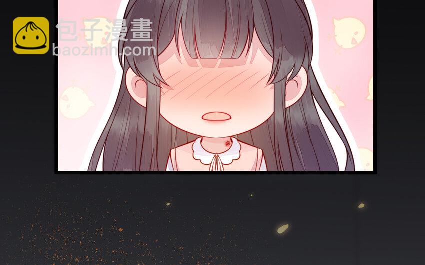《我的妖仙老公》51 第50话 死了也是我的 第45页
