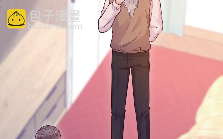 《我的妖仙老公》51 第50话 死了也是我的 第7页