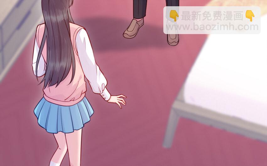 《我的妖仙老公》51 第50话 死了也是我的 第8页