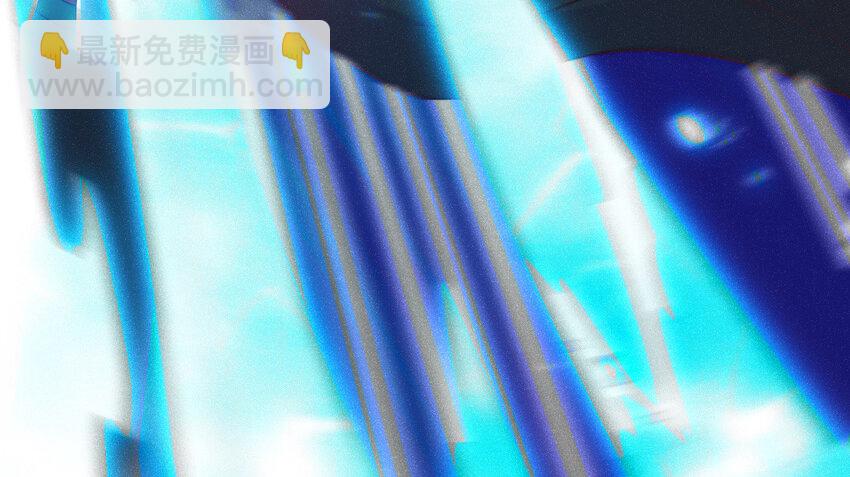 《我的妖仙老公》49 第48话 河神的忠告 第27页