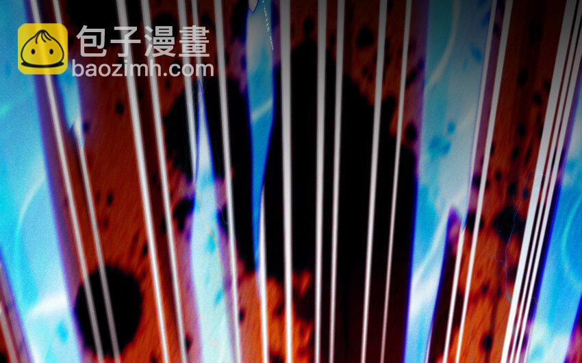 《我的妖仙老公》49 第48话 河神的忠告 第42页