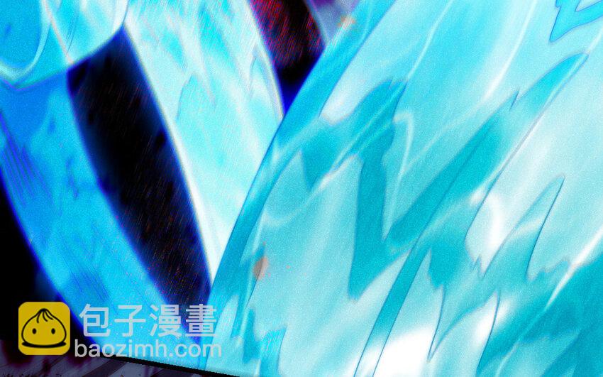 《我的妖仙老公》49 第48话 河神的忠告 第46页