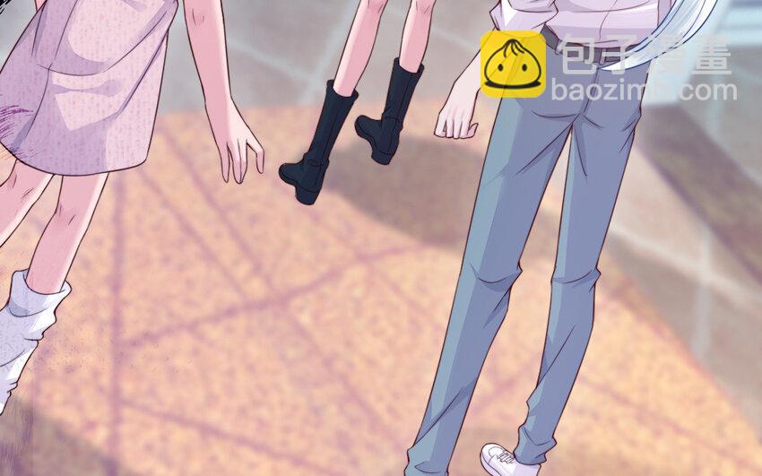 《我的妖仙老公》53 第52话 求婚 第37页