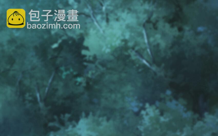 《我的妖仙老公》54 第53话 隐患 第17页