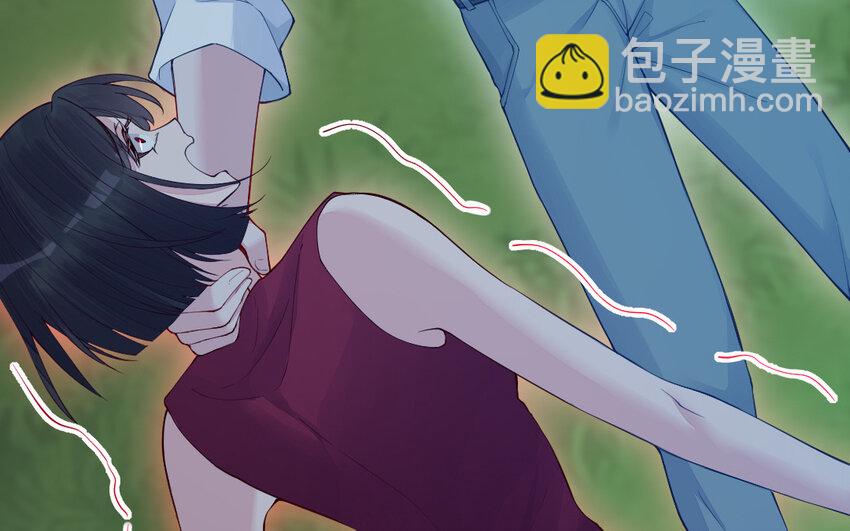 《我的妖仙老公》54 第53话 隐患 第22页