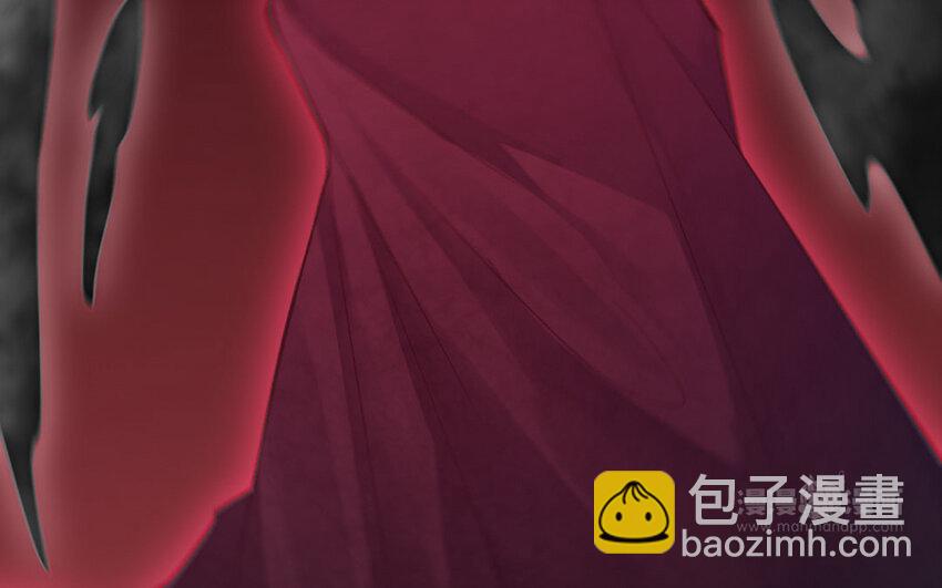 《我的妖仙老公》54 第53话 隐患 第34页