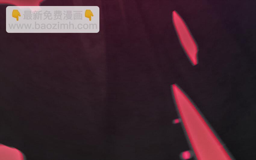 《我的妖仙老公》54 第53话 隐患 第35页