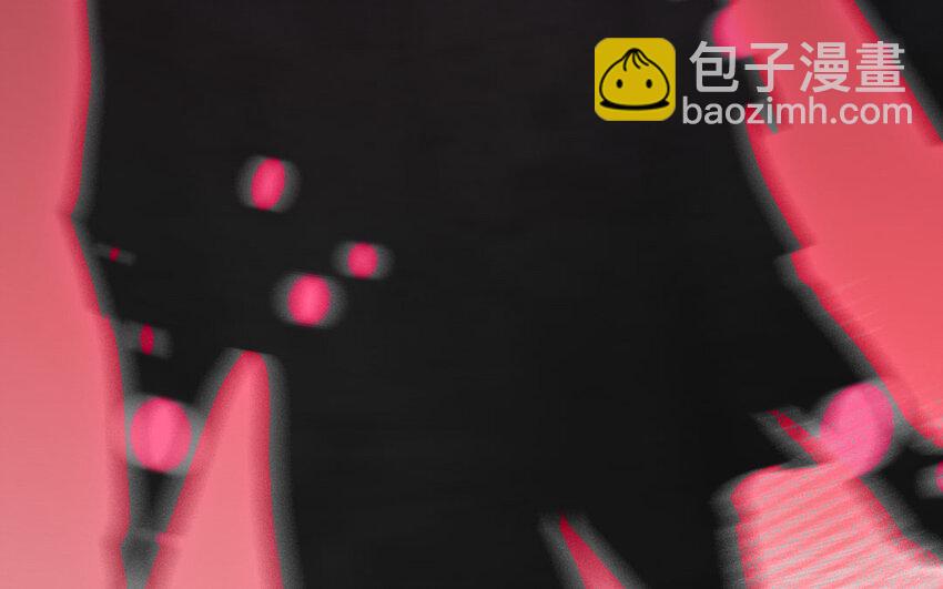 《我的妖仙老公》54 第53话 隐患 第36页