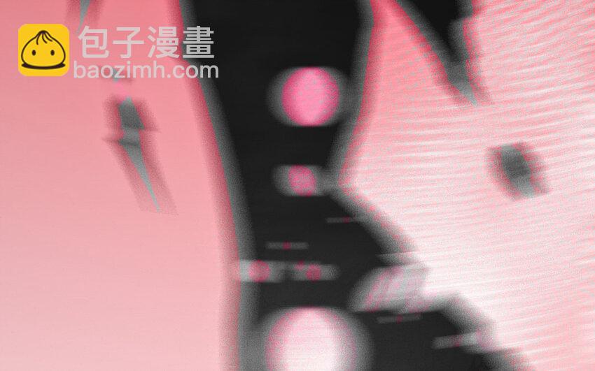 《我的妖仙老公》54 第53话 隐患 第37页