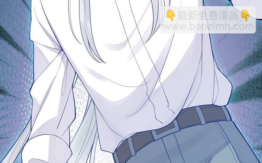 《我的妖仙老公》55 第54话 设局 第17页