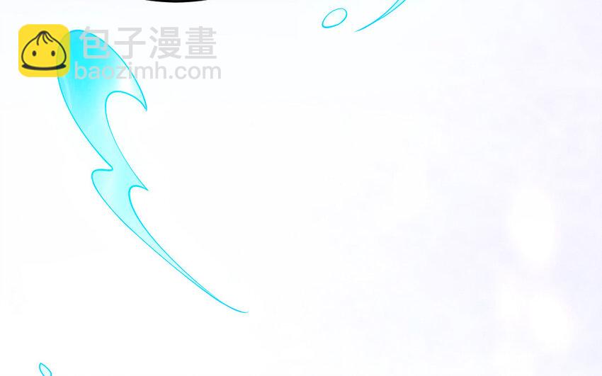 《我的妖仙老公》58 第57话 河神化局 第22页