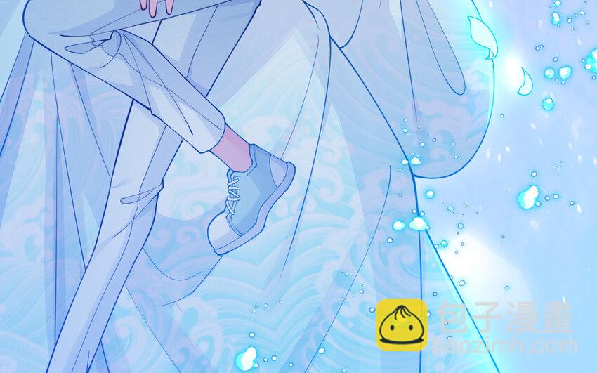《我的妖仙老公》58 第57话 河神化局 第26页