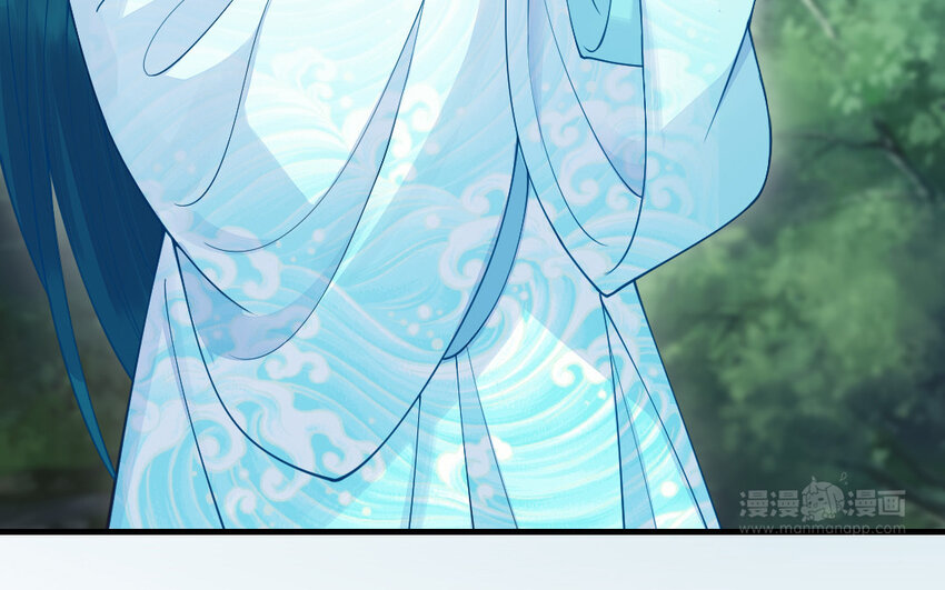《我的妖仙老公》58 第57话 河神化局 第44页