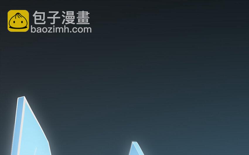 《我的妖仙老公》57 第56话 不同寻常的气息 第27页