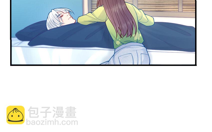 《我的妖仙老公》60 第59话 我能救他？ 第39页
