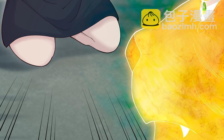 《我的妖仙老公》59 第58话 最后一面 第19页