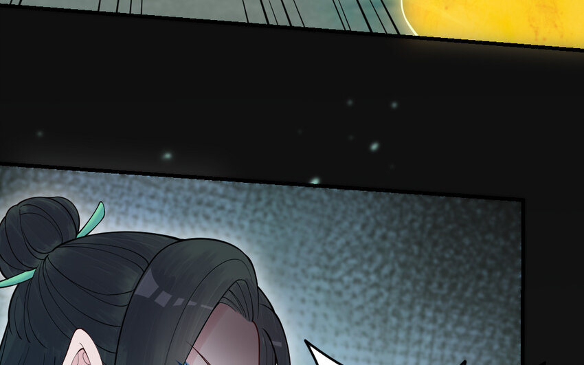 《我的妖仙老公》59 第58话 最后一面 第20页