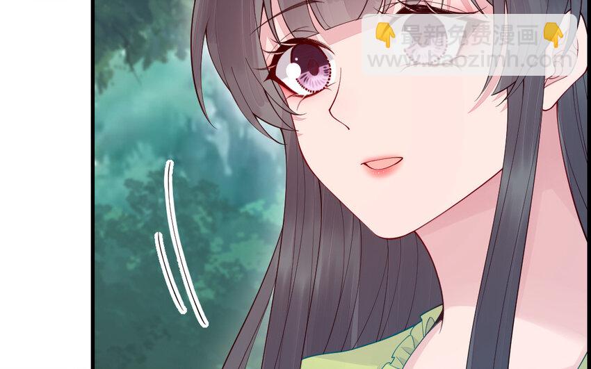 《我的妖仙老公》59 第58话 最后一面 第33页